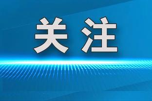 状态很好！比尔13中10高效拿下25分